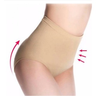 Quần Gen Chống Cuộn 104 Không Ren
