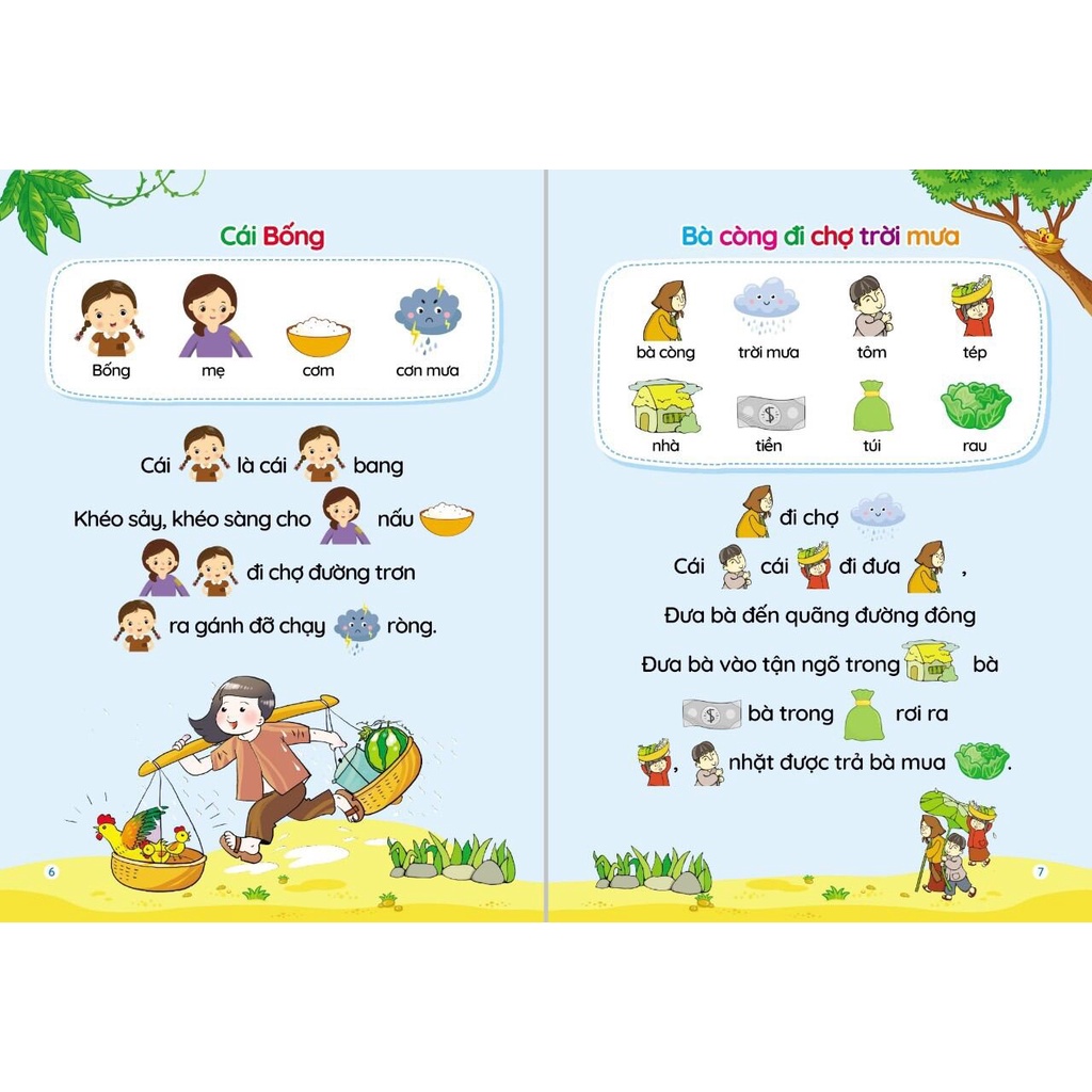 Sách - Tủ Sách Tiềm Thức Cho Bé 0-6 Tuổi: Đồng Dao - Thơ - Truyện - Câu Đố Kèm File Đọc Quét Mã QR