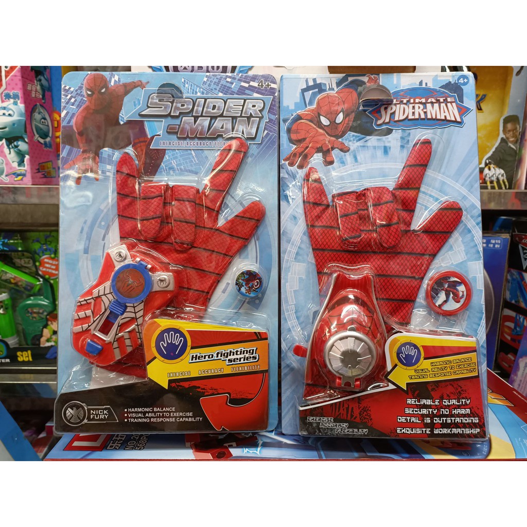 Chọn ngẫu nhiên - Găng tay bắn đĩa - siêu nhân người nhện Spider man .