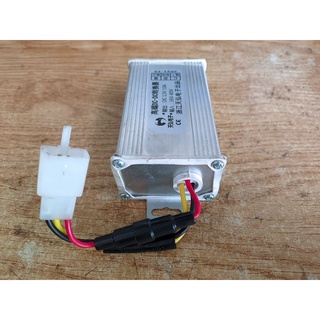 Đổi nguồn 12v xe điện