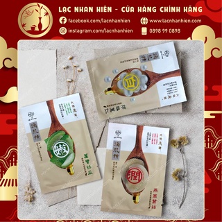 LẺ 01 MIẾNG MẶT NẠ MY SCHEMING DÒNG NĂNG LƯỢNG THIÊN NHIÊN