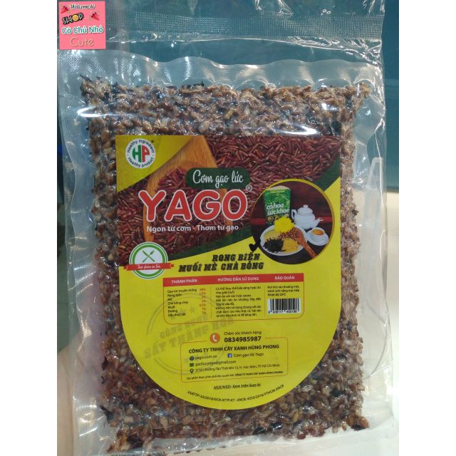 Cơm sấy gạo lứt rong biển Yago 200g