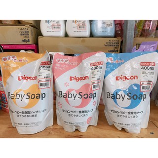 sữa tắm Pigeon soap nhật bản