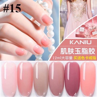 Sơn gel kaniu