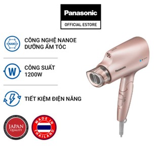 Máy Sấy Tóc Panasonic EH-NA27PN645
