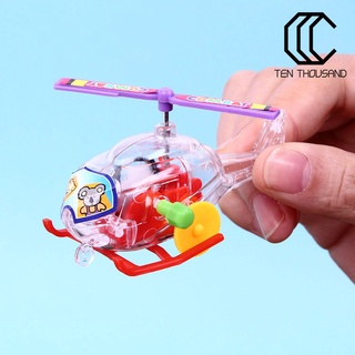 [HOT]♋Đồ Chơi Lên Dây Cót Mini Cho Bé