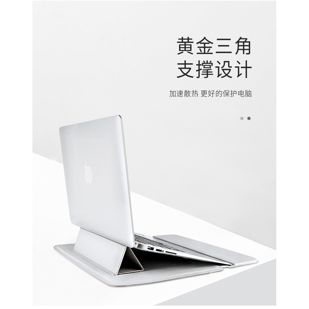 bao da surface &amp; macbook 13.3 đến 14'' kiểu dáng đứng
