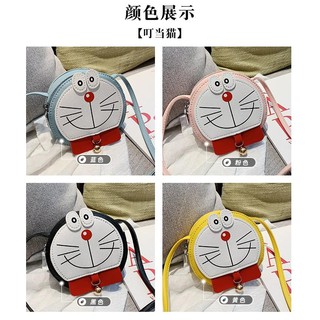 [RẺ VÔ ĐỊCH]Túi Doremon Thần Kỳ