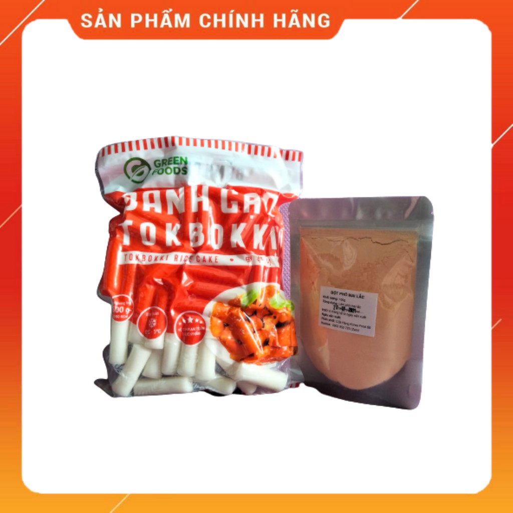 Bánh Gạo Truyền Thống Hàn Quốc GreenFoods