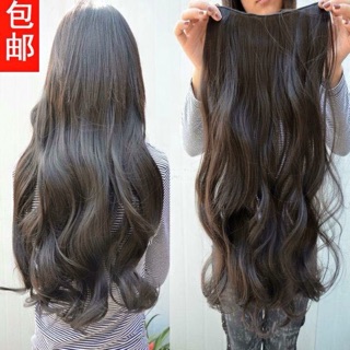 Tóc giả kẹp cao cấp