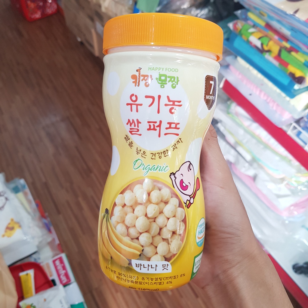 Bánh ăn dặm Organic Happy food vị dâu, chuối, sữa cho bé từ 7 tháng