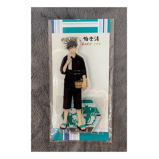 Standee Megumi jujutsu kaisen ver raku spa