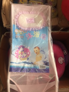 Lưới tắm cho bé