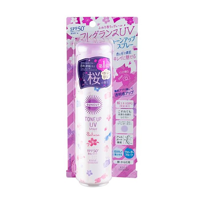 Xịt Chống Nắng Kose Suncut Tone Up UV Spray Sakura SPF50+ PA++++(90g)