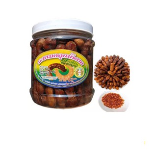 Me lào chấm muối tôm - muối ớt  có màng bạc bảo vệ trên hủ - Date mới 500g