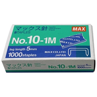 3 hộp kim bấm số 10 Max