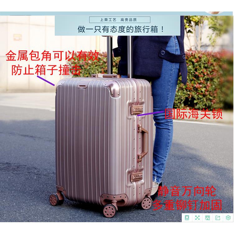 Vali nhựa khóa sập siêu bền, siêu đẹp  size 26