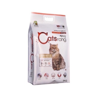  Hạt thức ăn catrang cho mèo túi 1kg