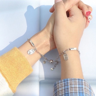 Set 2 Vòng tay tình yêu cho cặp đôi