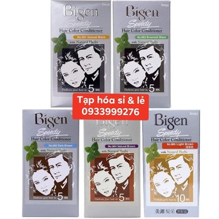 Thuốc nhuộm tóc Bigen Speedy Hair Color Conditioner phủ bạc - vỏ hộp màu xám 80ml
