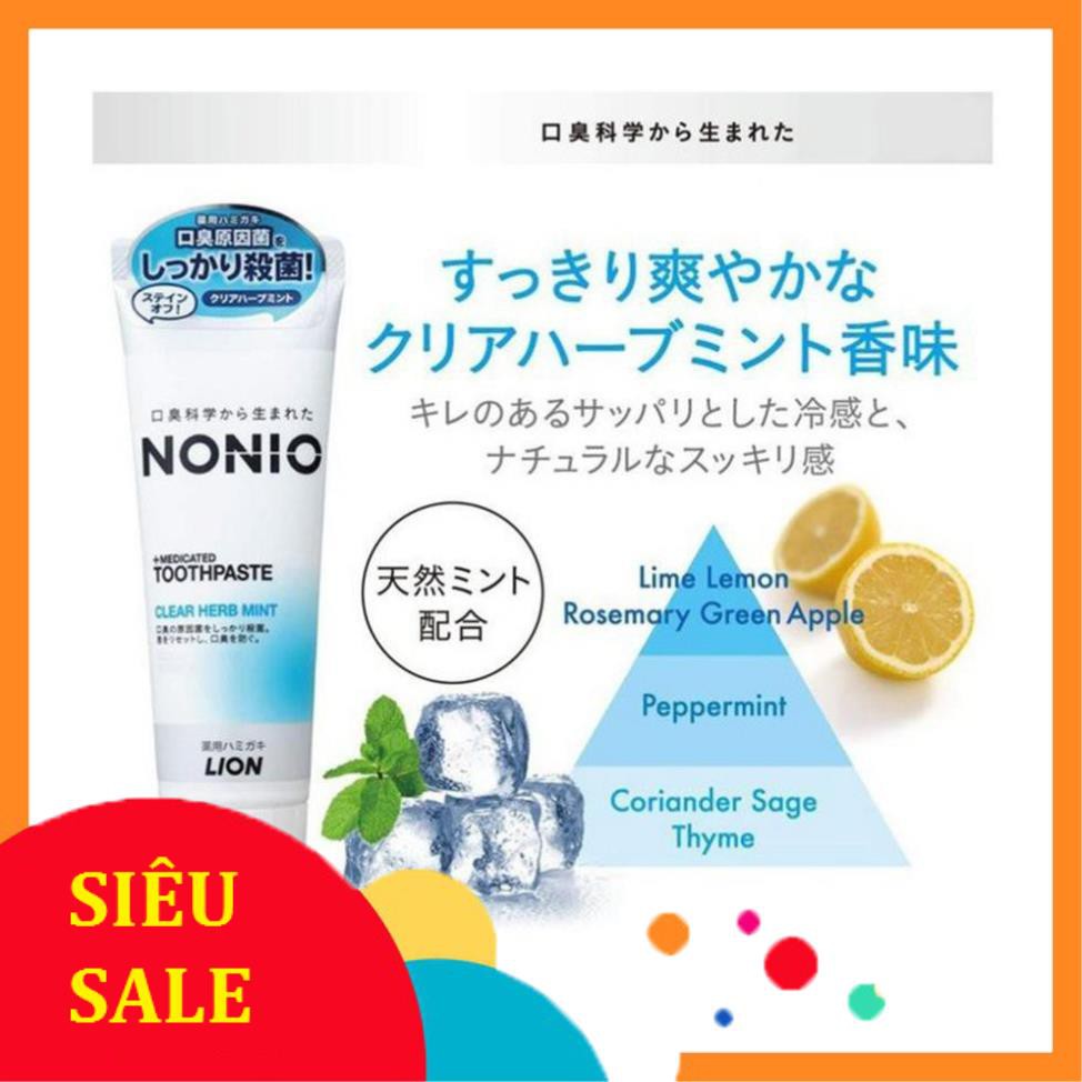 Kem Đánh Răng Nonio Răng Trắng Sáng - Ngăn Ngừa Hôi Miệng 130g