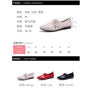 Giày lười búp bê nữ cá tính