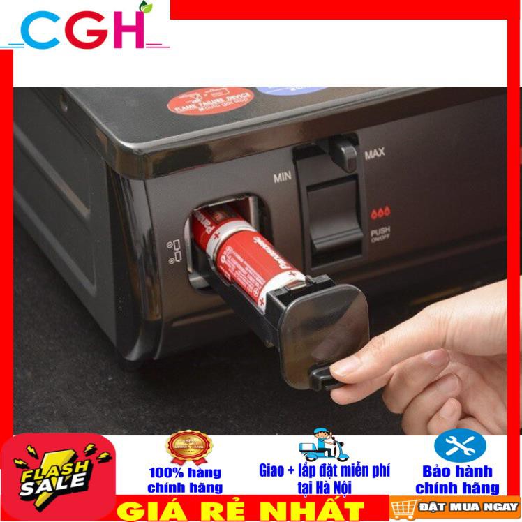 Bếp gas đôi Paloma PA-6PEJ - hàng chính hãng