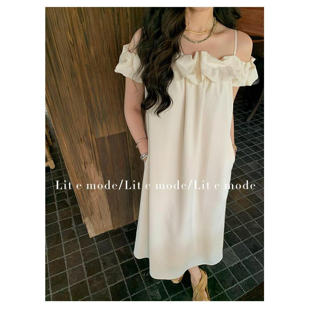 Đầm Hai Dây Hở Vai Dáng Dài Thời Trang 63989 Dành Cho Bạn Nữ