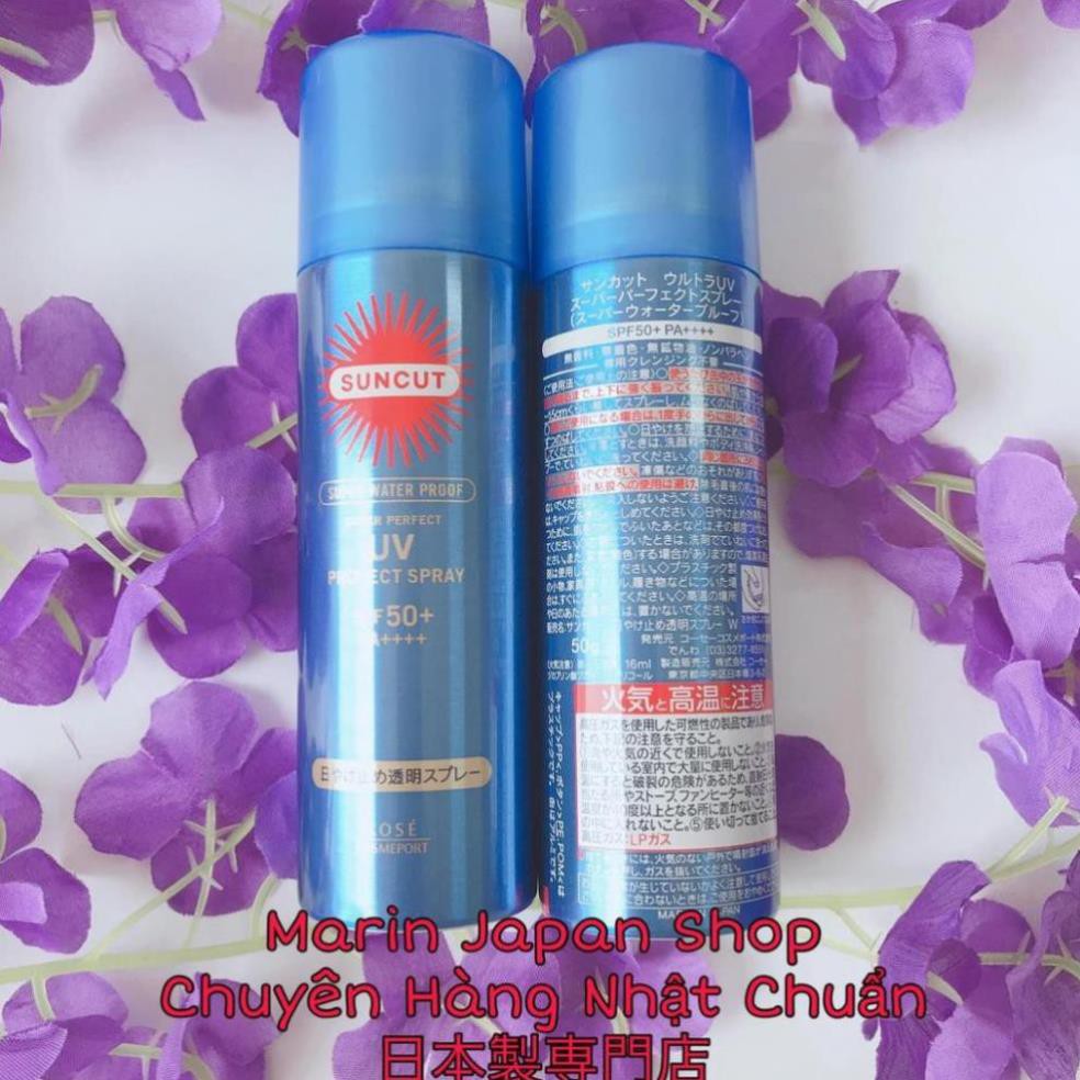 Kem chống nắng dạng xịt và dạng gel Kose Suncut Essence In UV Protect Spray SPF50+/PA++++