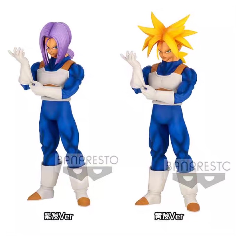 FAMHOUSE - Mô hình Trunks chính hãng Bandai ko hộp