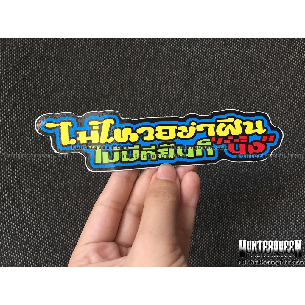 Logo 7 màu. Sticker , hình dán chống nước. Tem trang trí xe máy, vali, nón bảo hiểm, điện thoại, laptop…