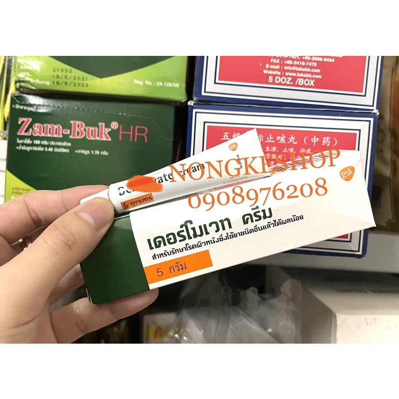 KEM THOA GIẢM NGỨA VẢY NẾN THÁI LAN