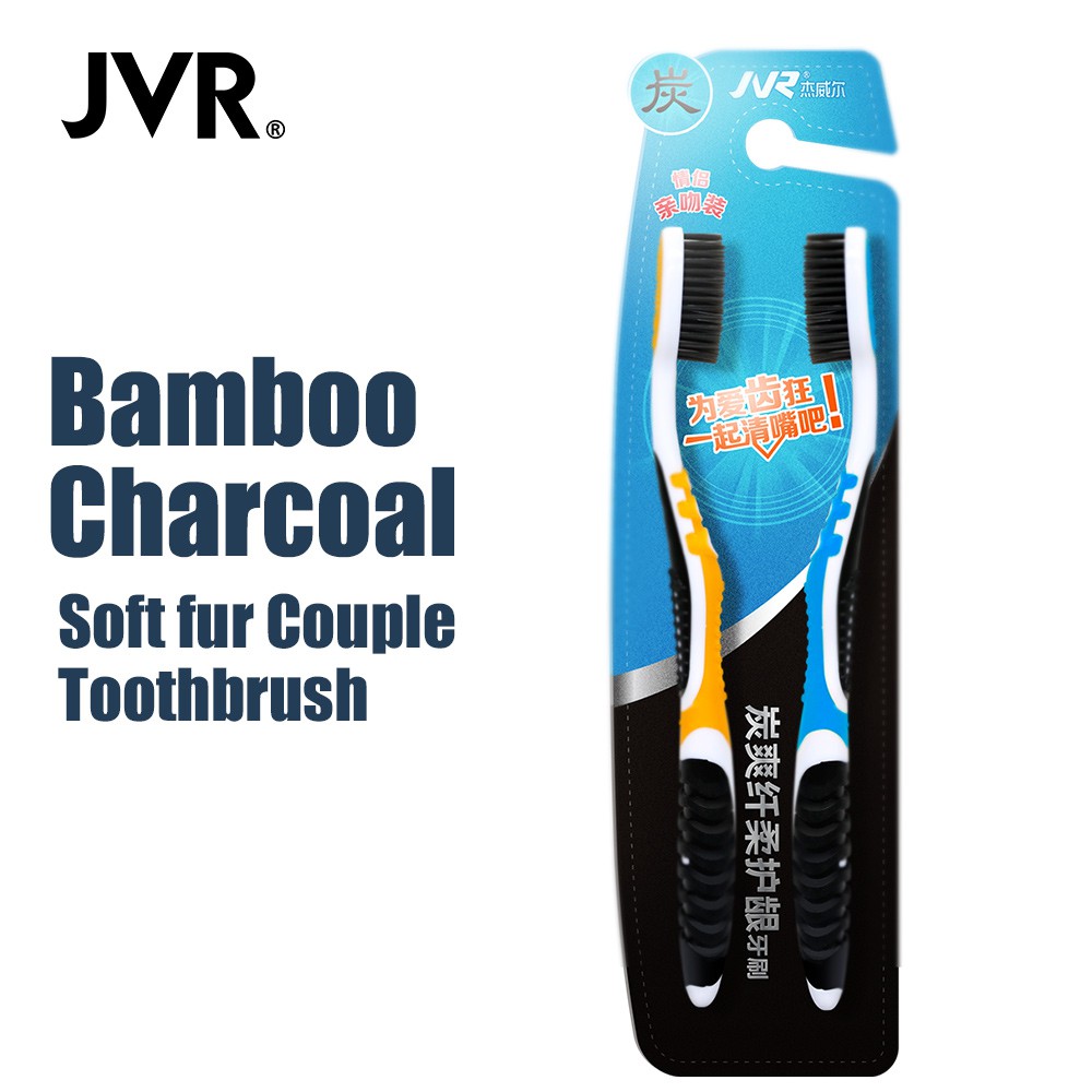 Set 2 Bàn Chải Đánh Răng JVR Lông Mềm Tiện Lợi Chất Lượng Cao