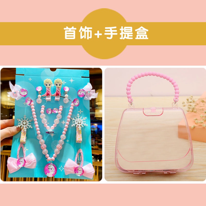 Hộp Đựng Trang Sức Vòng Cổ Nhẫn Bông Tai Công Chúa Elsa Cho Bé Gái