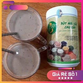 Sỉ ngũ cốc