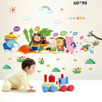 decal dán tường cuộc chiến nhổ củ cà rốt