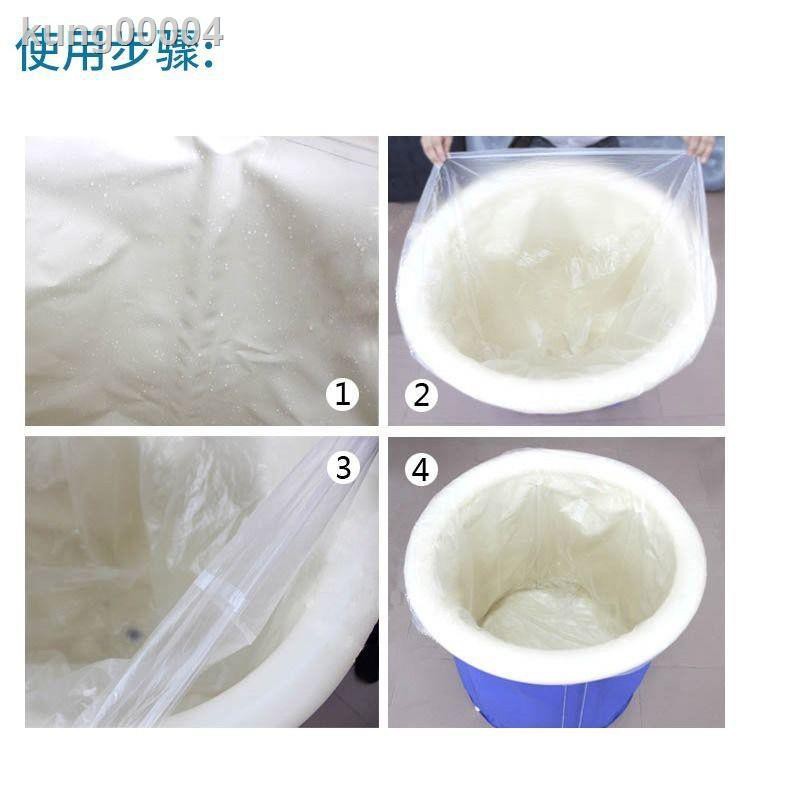 Vỏ Bọc Bồn Tắm Bằng Nhựa Hình Tròn Dùng Một Lần Tiện Dụng Cho Người Lớn | BigBuy360 - bigbuy360.vn