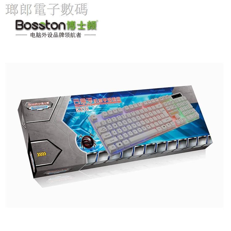 Bàn Phím Có Dây Usb Chống Thấm Nước Màu Dạ Quang Tiện Dụng Cho Pc Notebook | BigBuy360 - bigbuy360.vn