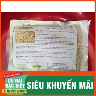 Ý Dĩ (Hạt Bo Bo) 1Kg - 100% Hạt Cao Cấp - Thảo Dược Thanh Bình