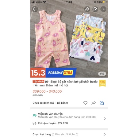 {6-16kg} Bộ hè 2 dây bé gái chất bozip thấm hút mồ hôi -M125
