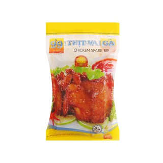 Thịt vai gà 99 Poultry