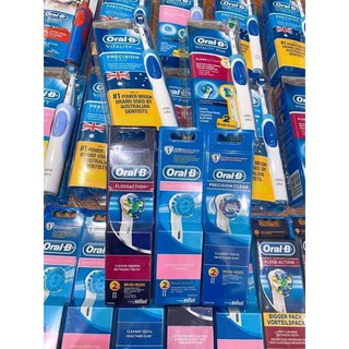 Sét 3 đầu bàn chải điện thay thế oral-B made in Germany
