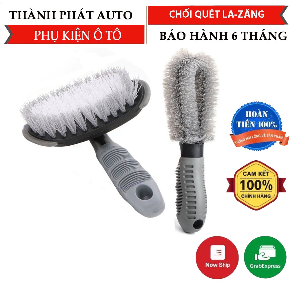 Chổi Cước Vệ Sinh La-zăng và Lốp Xe Ô Tô Xe máy
