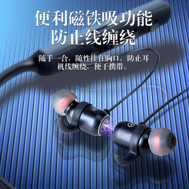 Lixin có thể được chèn tai nghe bluetooth cổ gắn cổ thể thao chống sốt táo oppovivo huawei chung chung | BigBuy360 - bigbuy360.vn