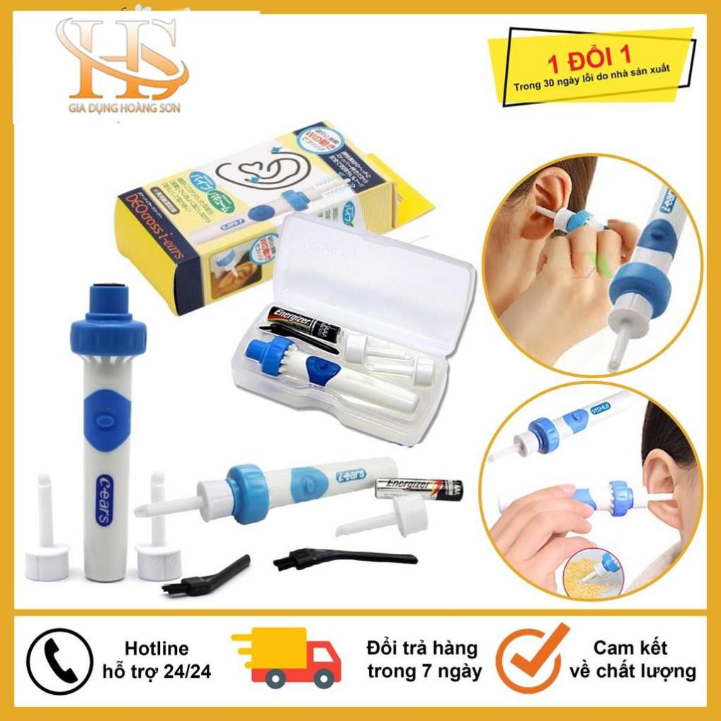 Máy Lấy Ráy Tai, Máy Hút Ráy Tai Tự Động Nhật Bản DEO Cross, Thiết Bị Tiện Dụng Cho Gia Đình Của Bạn