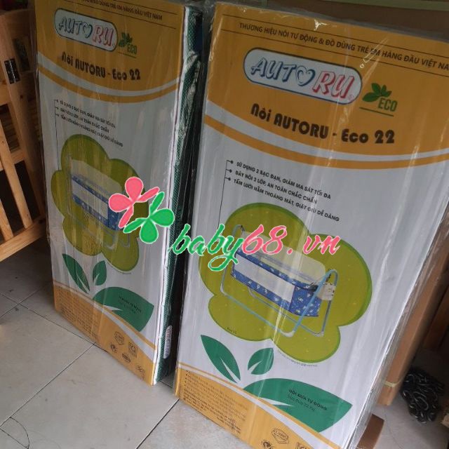 Nôi điện tự động Autoru-Eco 22