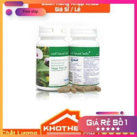 Giảm cân rau xanh Yanhee Veggy Fiber Diet hộp 100 viên