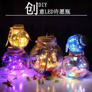 Set 1,000 lọ thủy tinh trong suốt hình chim hạc / bầu trời đầy sao làm quà tặng sinh nhật thủ công diy