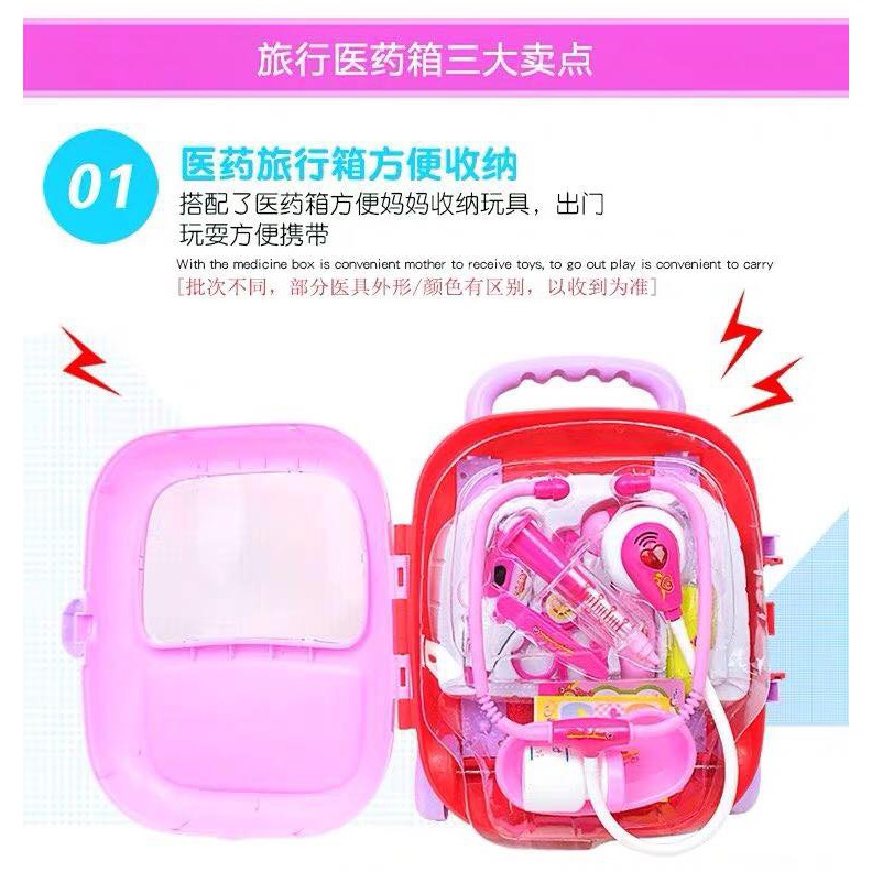 Hộp vali bác sỹ