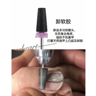 Đầu mài đa năng 5in1 titan